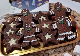 Recette Biscuit de Noël au chocolat (facile, rapide)